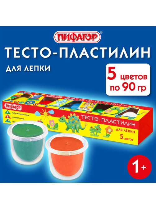 Пластилин на растительной основе (тесто для лепки) ПИФАГОР, 5 цветов, 450 г, картонный рукав, 104438
