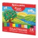 Пластилин классический BRAUBERG 