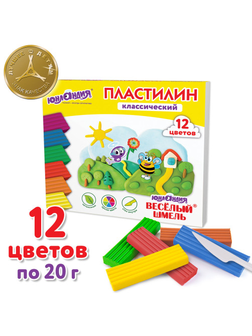 Пластилин классический ЮНЛАНДИЯ 