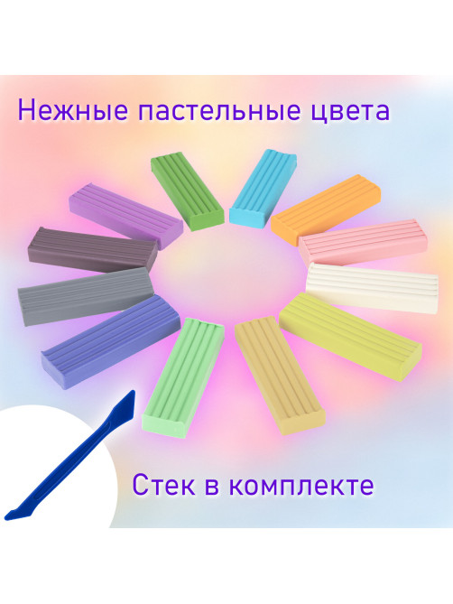 Пластилин классический пастельные цвета BRAUBERG KIDS, 12 цветов, 180 грамм, стек, 106681