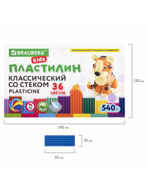 Пластилин классический BRAUBERG KIDS, 36 цветов, 540 грамм, стек, ВЫСШЕЕ КАЧЕСТВО, 106678