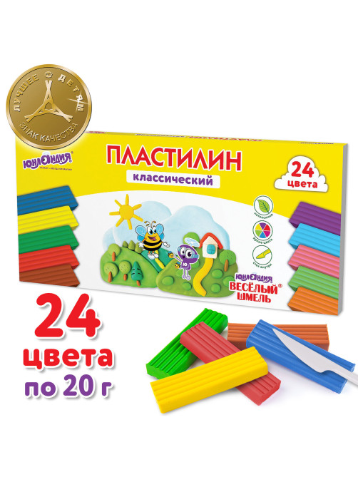 Пластилин классический ЮНЛАНДИЯ 