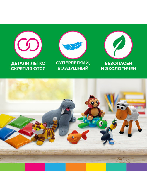 Пластилин супер лёгкий воздушный застывающий 36 цветов, 360 г, 3 стека, BRAUBERG KIDS, 106308
