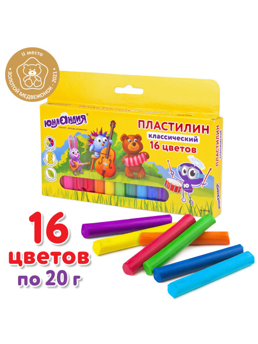 Пластилин классический ЮНЛАНДИЯ 