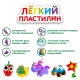 Пластилин супер лёгкий воздушный 36 шт. (32 цвета + 2 белых + 2 черных), 360 г, 3 стека, ЮНЛАНДИЯ, 105908