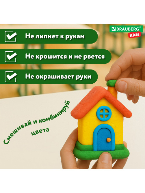 Пластилин классический BRAUBERG KIDS, 12 цветов, 240 г, ВЫСШЕЕ КАЧЕСТВО, 105873