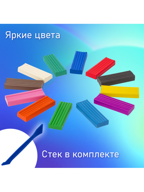 Пластилин классический BRAUBERG 