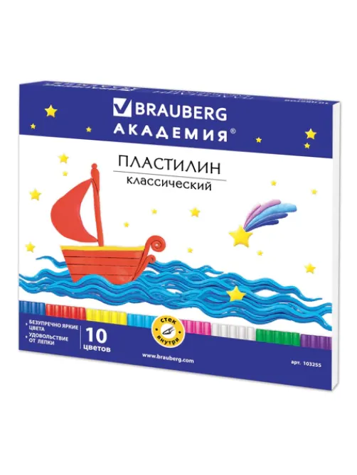 Пластилин классический BRAUBERG 
