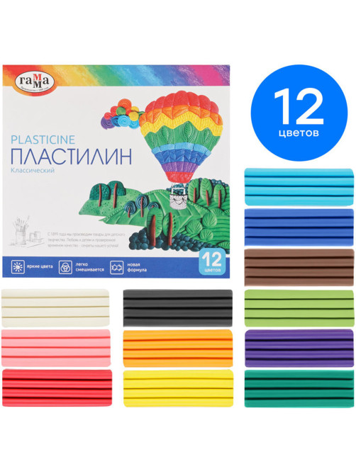 Пластилин классический ГАММА 