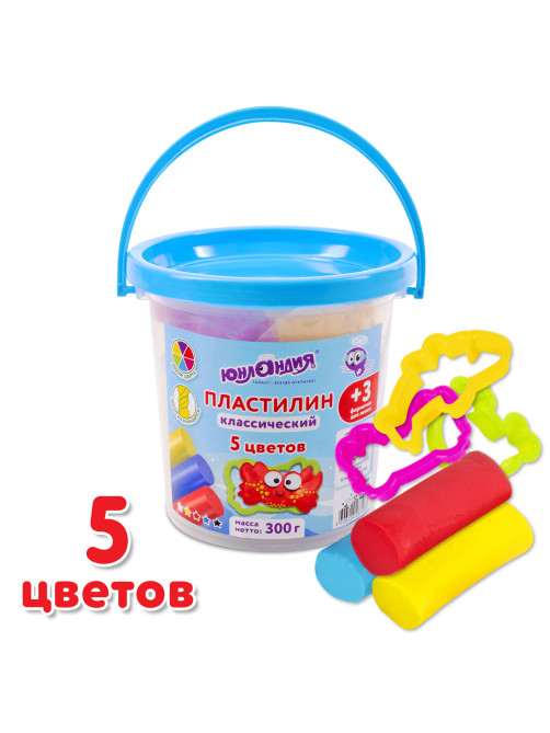 Пластилин в ведерке ЮНЛАНДИЯ 