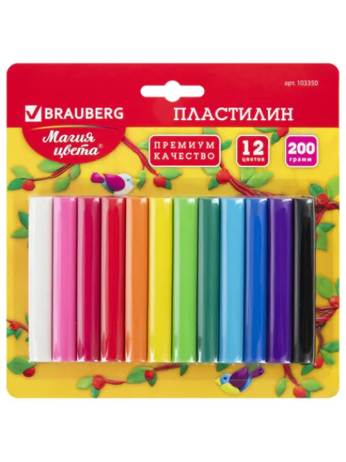 Пластилин классический BRAUBERG 12 цветов, 200 г, ВЫСШЕЕ КАЧЕСТВО, блистер, 103350