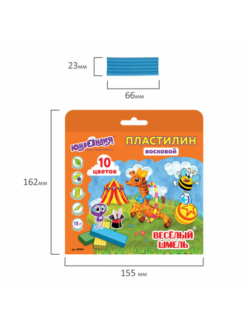 Пластилин восковой ЮНЛАНДИЯ 