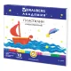 Пластилин классический BRAUBERG 