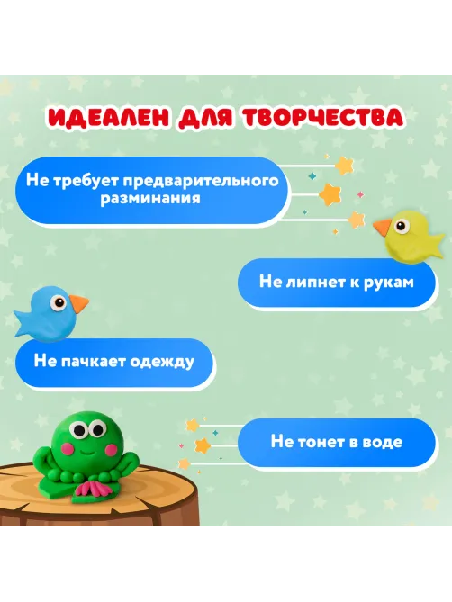 Пластилин лёгкий воздушный застывающий 48 штук (36 цветов + 12 базовых), 410 г, 3 стека, ПИФАГОР, 107043