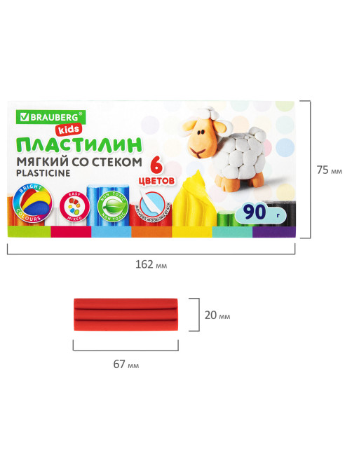 Пластилин мягкий восковой BRAUBERG KIDS, 6 цветов, 90 г, со стеком, 106493