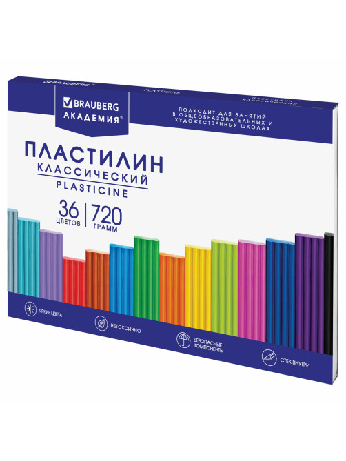 Пластилин классический BRAUBERG 