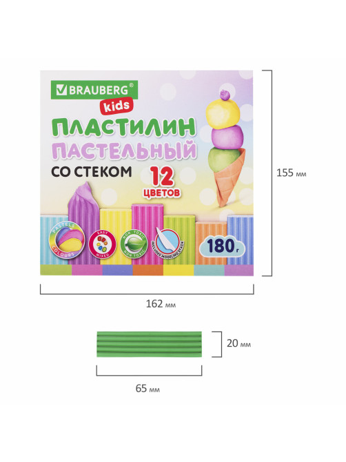 Пластилин классический пастельные цвета BRAUBERG KIDS, 12 цветов, 180 грамм, стек, 106681