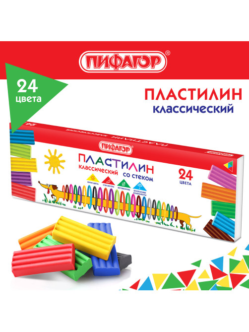 Пластилин классический ПИФАГОР 