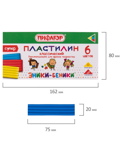 Пластилин классический ПИФАГОР 