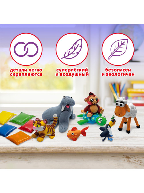Пластилин супер лёгкий воздушный застывающий 48 штук (36 цветов + 12 базовых), 480 г, 3 стека, ЮНЛАНДИЯ, 106980