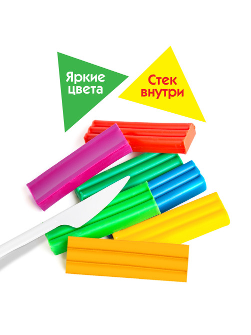 Пластилин классический ПИФАГОР 