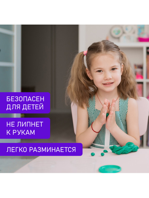 Пластилин классический BRAUBERG 