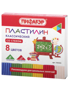 Пластилин классический ПИФАГОР ШКОЛЬНЫЙ, 8 цветов, 120 г, со стеком, 105433