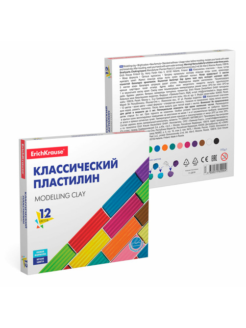 Пластилин классический ERICH KRAUSE, 12 цветов, 192 г, 50558