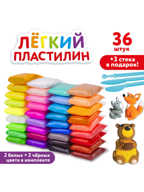 Пластилин супер лёгкий воздушный 36 шт. (32 цвета + 2 белых + 2 черных), 360 г, 3 стека, ЮНЛАНДИЯ, 105908