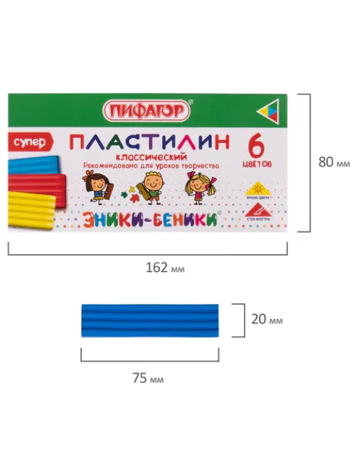 Пластилин классический ПИФАГОР 
