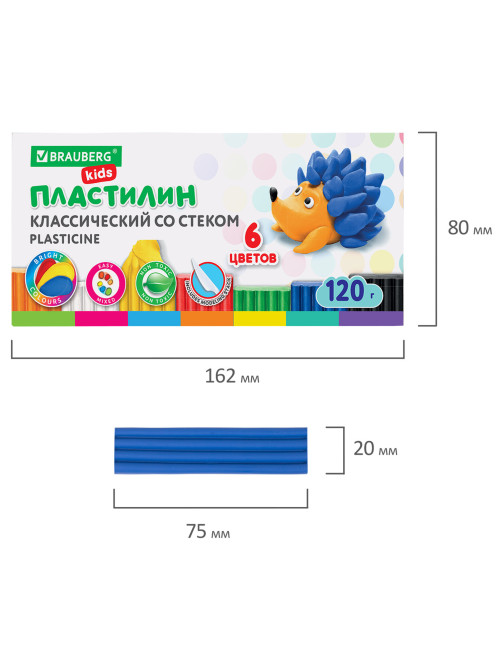 Пластилин классический BRAUBERG KIDS, 6 цветов, 120 г, стек, ВЫСШЕЕ КАЧЕСТВО, 106435