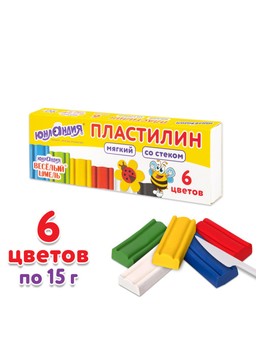 Пластилин мягкий ЮНЛАНДИЯ 