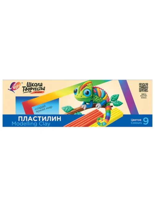 Пластилин классический ЛУЧ 