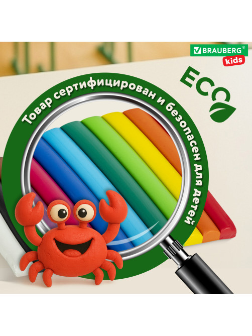 Пластилин классический BRAUBERG KIDS, 24 цвета, 500 г, ВЫСШЕЕ КАЧЕСТВО, 105874