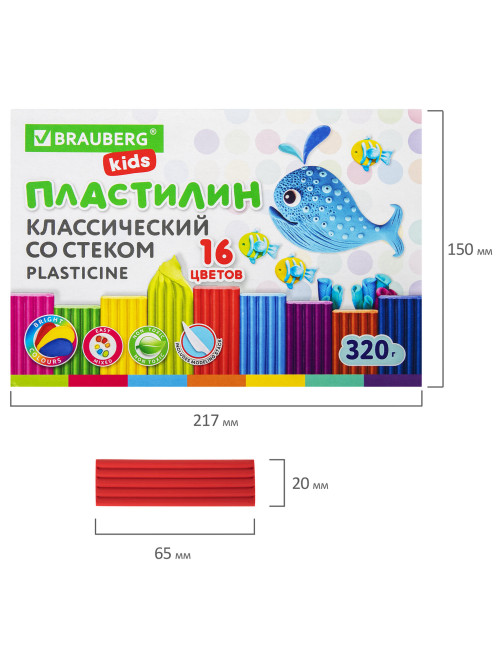 Пластилин классический BRAUBERG KIDS, 16 цветов, 320 г, со стеком, 106508