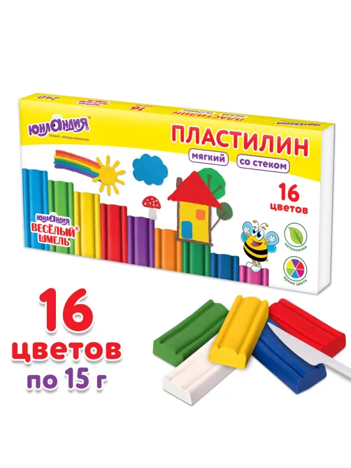 Пластилин мягкий ЮНЛАНДИЯ 