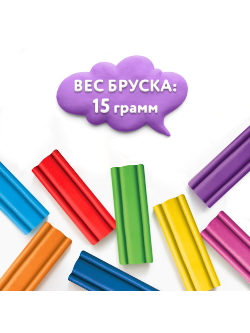 Пластилин мягкий ЮНЛАНДИЯ 