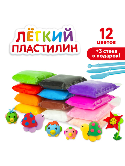 Пластилин супер лёгкий воздушный застывающий 12 цветов, 120 г, 3 стека, ЮНЛАНДИЯ, 105905