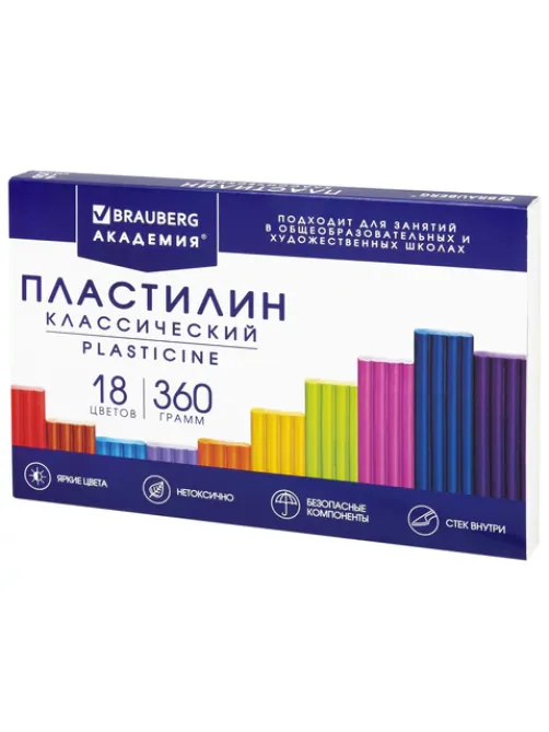 Пластилин классический BRAUBERG 