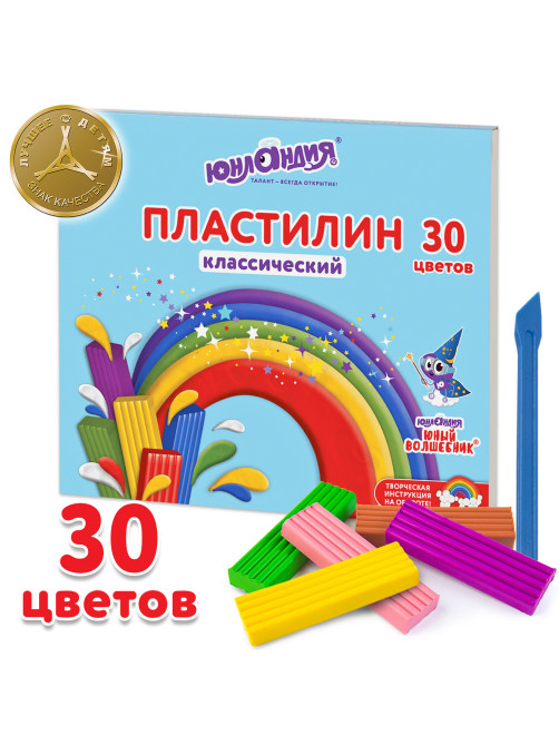 Пластилин классический ЮНЛАНДИЯ 
