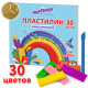 Пластилин классический ЮНЛАНДИЯ 