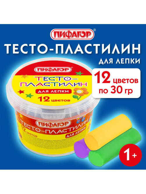 Пластилин на растительной основе (тесто для лепки) ПИФАГОР, 12 цветов, 360 г, пластиковое ведро, 104546