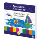 Пластилин классический BRAUBERG 