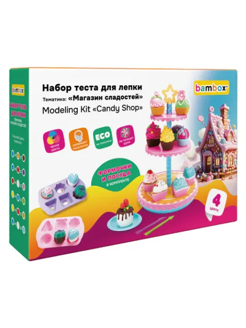 Тесто-пластилин для лепки BAMBOX (БАМБОКС), НАБОР 