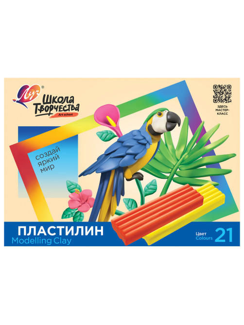 Пластилин классический ЛУЧ 