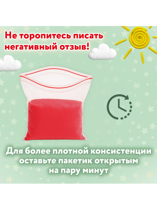 Пластилин супер лёгкий воздушный застывающий 12 цветов, 110 г, 3 стека, ПИФАГОР, 107039