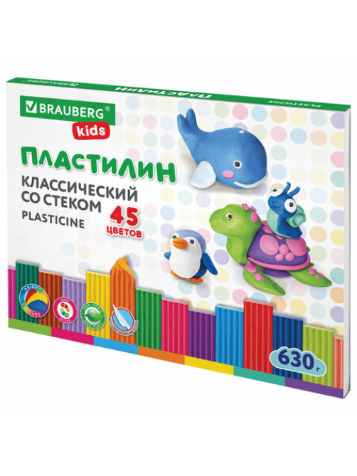 Пластилин классический BRAUBERG KIDS, 45 цветов, 630 г, стек, ВЫСШЕЕ КАЧЕСТВО, 106680
