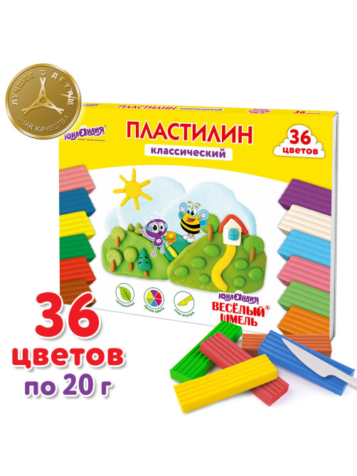 Пластилин классический ЮНЛАНДИЯ 