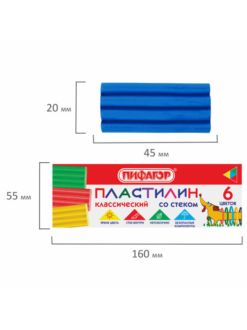 Пластилин классический ПИФАГОР 