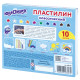Пластилин классический ЮНЛАНДИЯ 